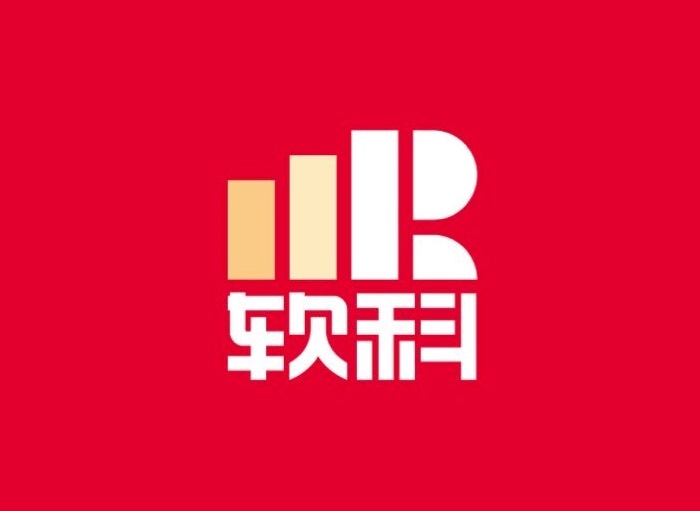 HSE Ranked Top Russian University by Number of Subjects in Shanghai Ranking Illustration for news: HSE Ranked Top Russian University by Number of Subjects in Shanghai Ranking