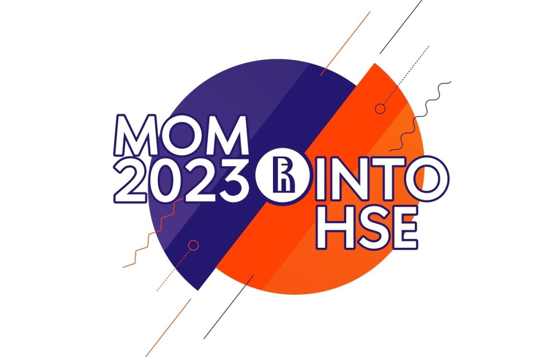 Registration Open for 2023 HSE International Olympiad Illustration for news: Registration Open for 2023 HSE International Olympiad