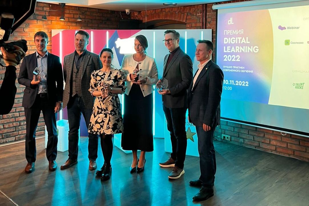 Онлайн-программа НИУ ВШЭ Master of Data Science вышла в финал премии Digital Learning 2022 Иллюстрация к новости: Онлайн-программа НИУ ВШЭ Master of Data Science вышла в финал премии Digital Learning 2022
