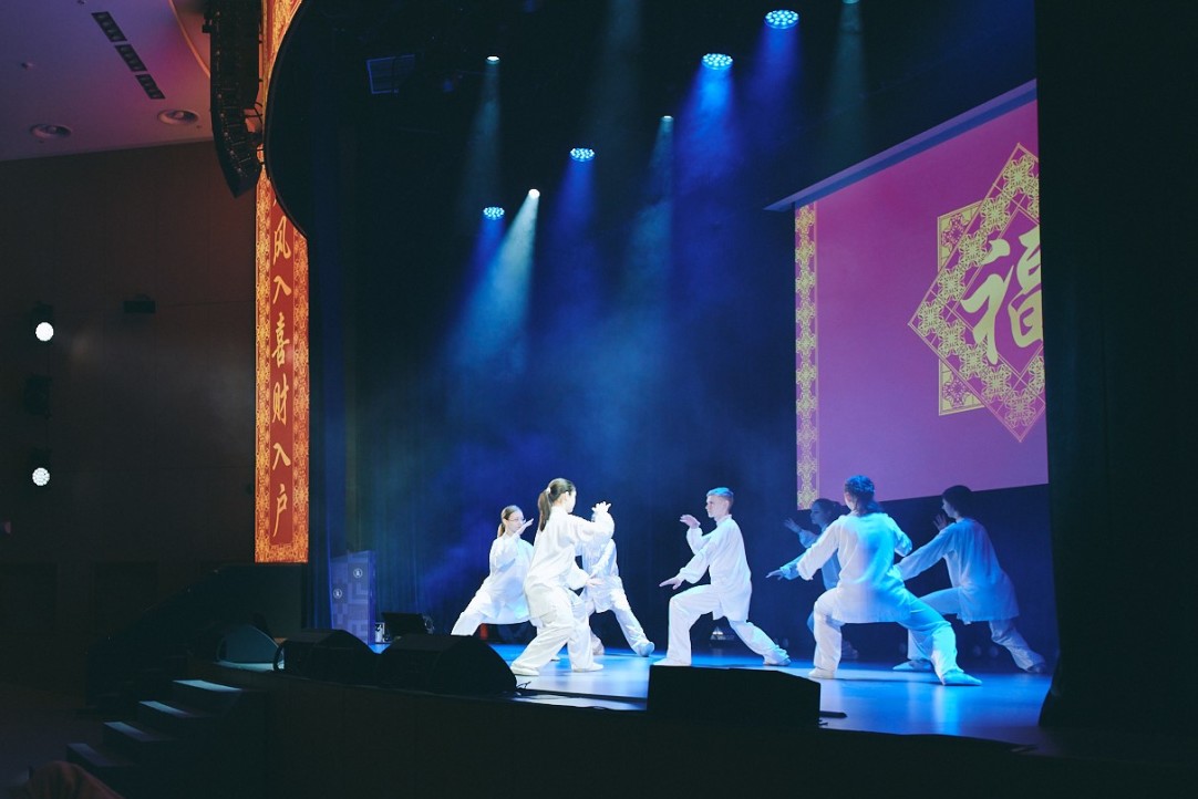 Wushu, Tekken and Fortune-telling by the Book of Changes: Lunar New Year Celebrated at HSE University Illustration for news: Wushu, Tekken and Fortune-telling by the Book of Changes: Lunar New Year Celebrated at HSE University