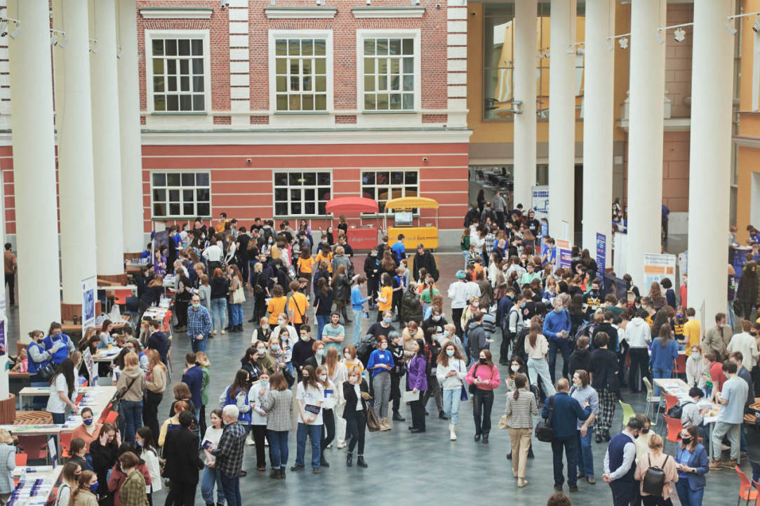 University-Wide Open Day to Be Held for Prospective Students Illustration for news: University-Wide Open Day to Be Held for Prospective Students