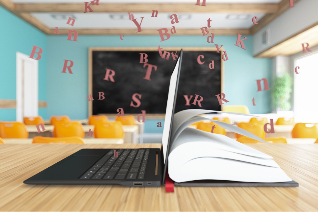 Readers Found to Rely on Word Spelling Rather Than Sound in Reading Illustration for news: Readers Found to Rely on Word Spelling Rather Than Sound in Reading