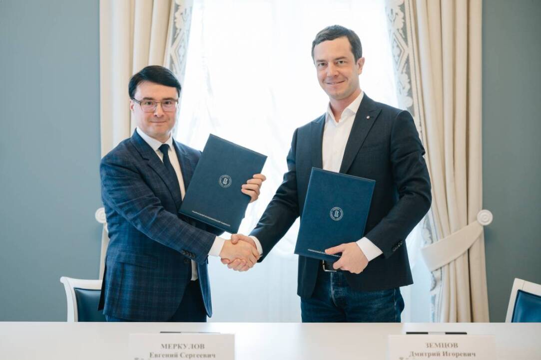 HSE University and Kamchatka State University Sign Cooperation Agreement Illustration for news: HSE University and Kamchatka State University Sign Cooperation Agreement