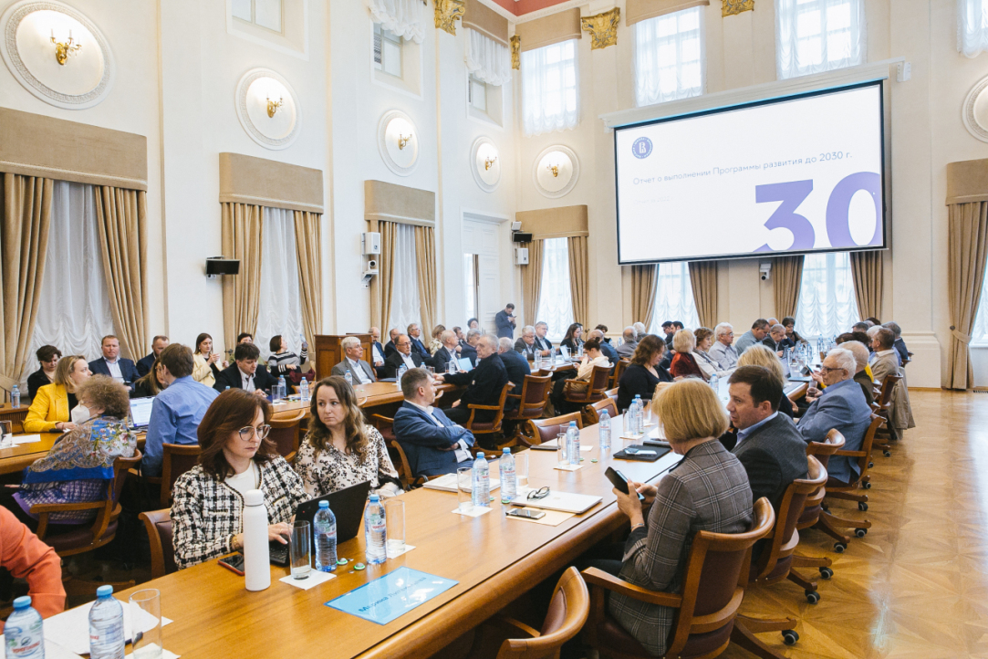 Academic Council: HSE University’s Contribution to Achieving National Goals and Development Priorities to Increase Illustration for news: Academic Council: HSE University’s Contribution to Achieving National Goals and Development Priorities to Increase