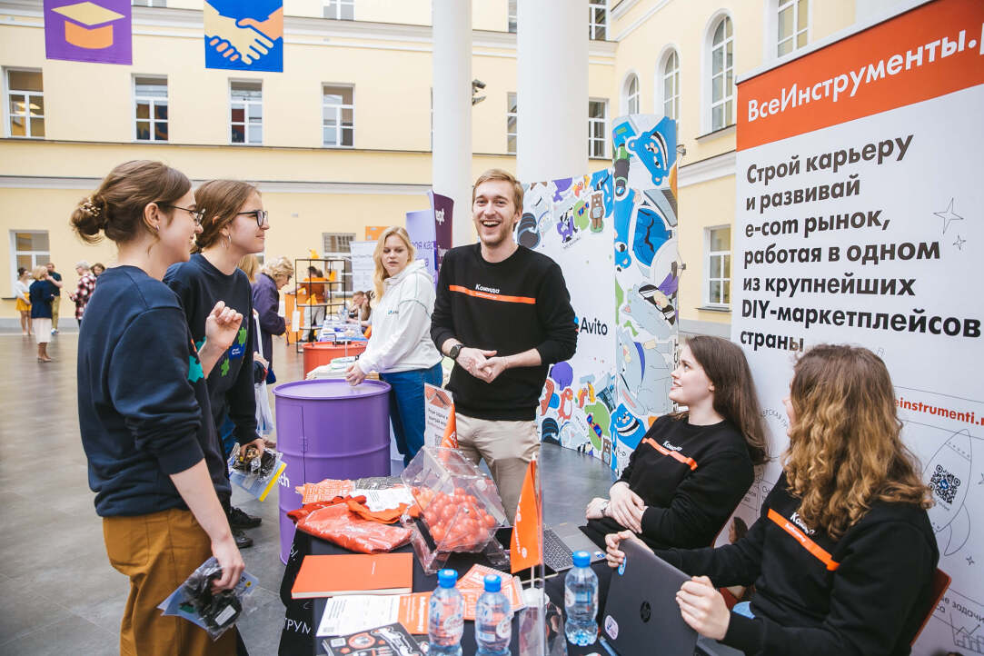 HSE University Holds Career Marathon Illustration for news: HSE University Holds Career Marathon