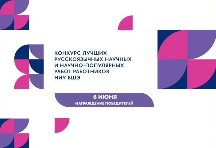 «Можно с уверенностью сказать, что конкурс продолжает развиваться» Иллюстрация к новости: «Можно с уверенностью сказать, что конкурс продолжает развиваться»
