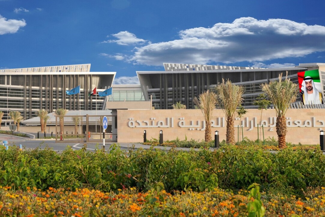 HSE University Expands Middle-Eastern Partnerships Illustration for news: HSE University Expands Middle-Eastern Partnerships