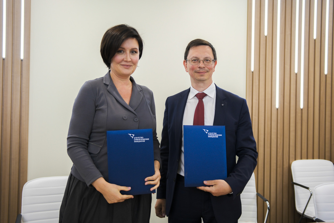 HSE University and Agency for Strategic Initiatives Sign Cooperation Agreement Illustration for news: HSE University and Agency for Strategic Initiatives Sign Cooperation Agreement