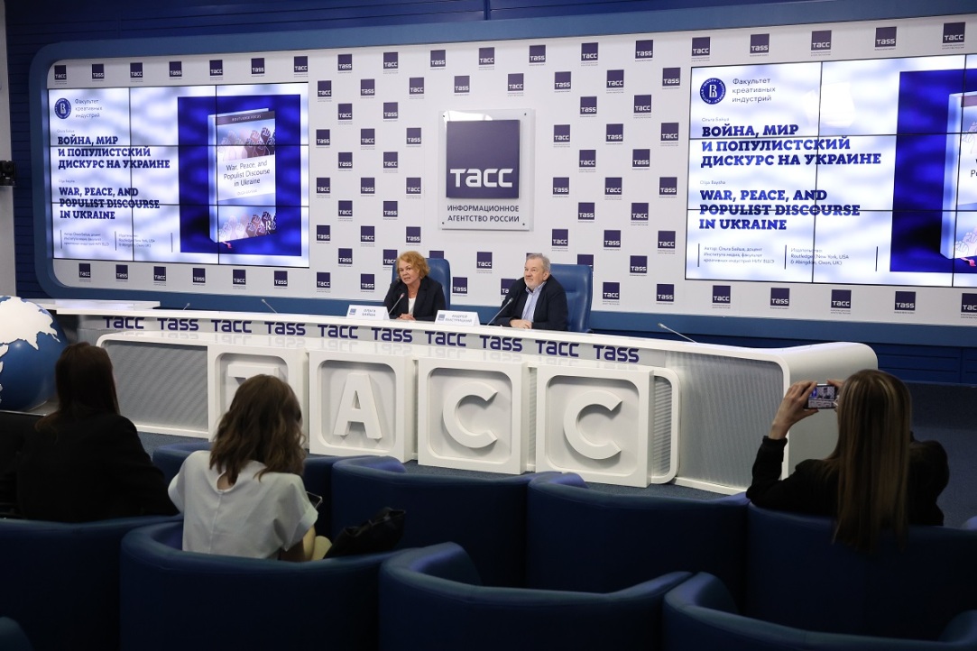 Украинский популистский взрыв: к чему привела политическая дихотомия Зеленского Иллюстрация к новости: Украинский популистский взрыв: к чему привела политическая дихотомия Зеленского