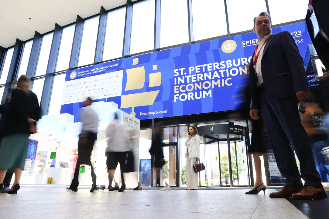 HSE University at SPIEF: Smart Migration and the Future of the Global Economy Illustration for news: HSE University at SPIEF: Smart Migration and the Future of the Global Economy