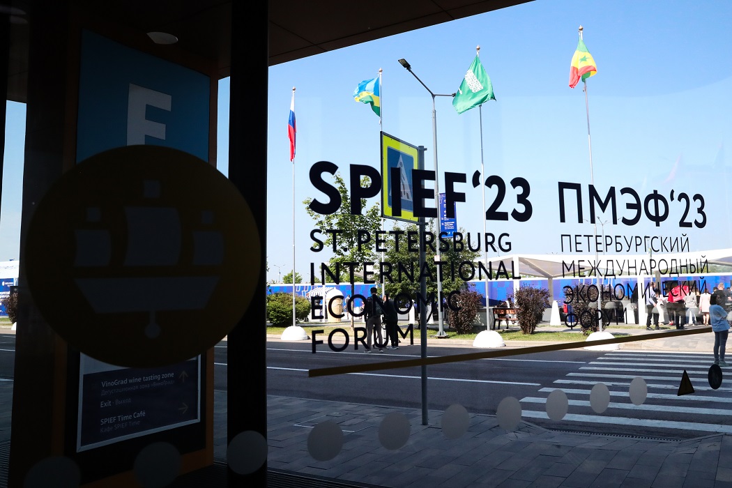 HSE University at SPIEF: From Cyber Gaming to Arctic Development Illustration for news: HSE University at SPIEF: From Cyber Gaming to Arctic Development