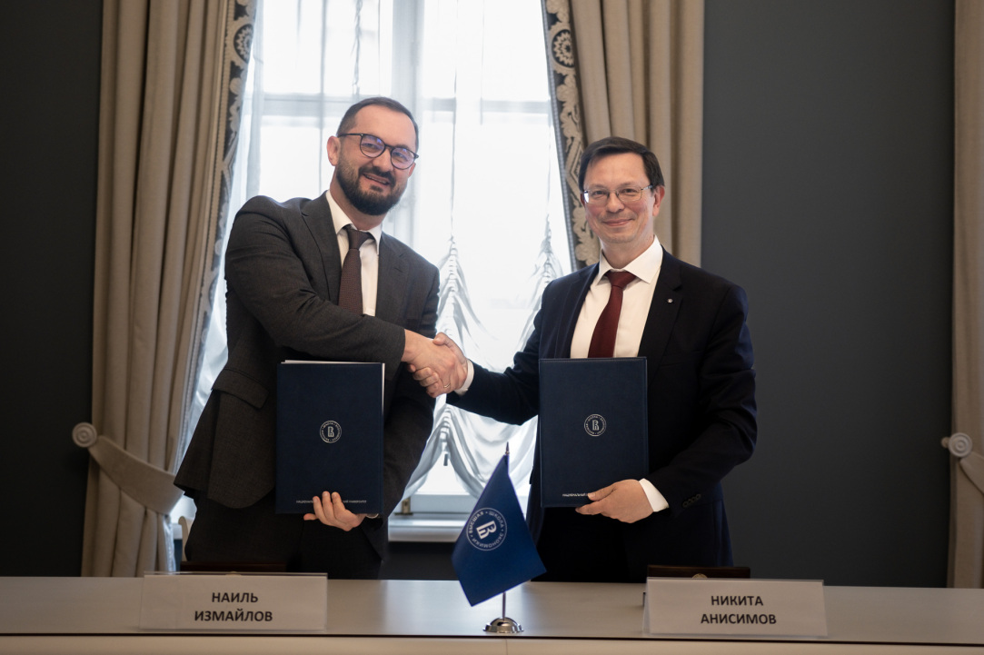HSE University and Football National League Sign Memorandum of Cooperation Illustration for news: HSE University and Football National League Sign Memorandum of Cooperation