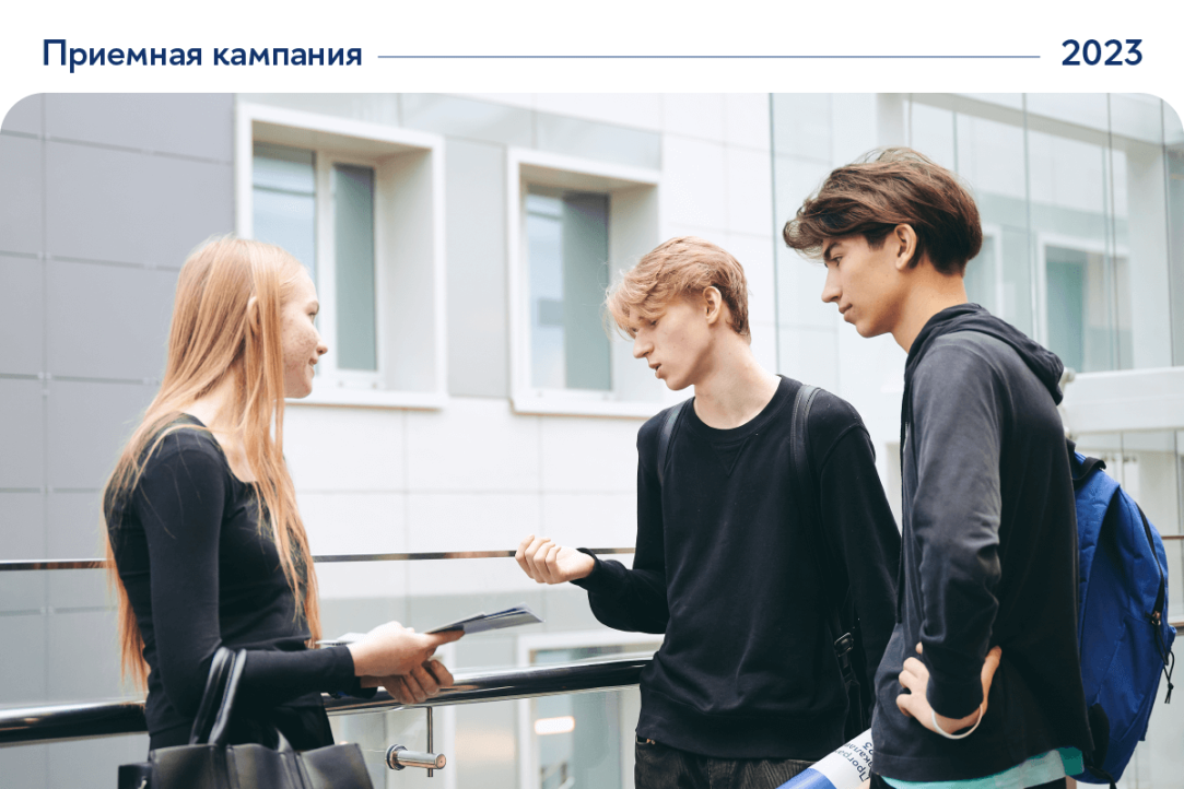 Где могут проживать иногородние студенты Вышки Иллюстрация к новости: Где могут проживать иногородние студенты Вышки