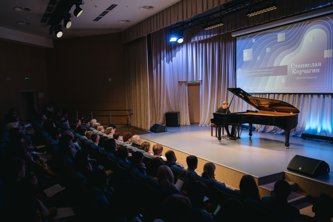 HSE Centre of Music Projects Opens 20th Season Illustration for news: HSE Centre of Music Projects Opens 20th Season