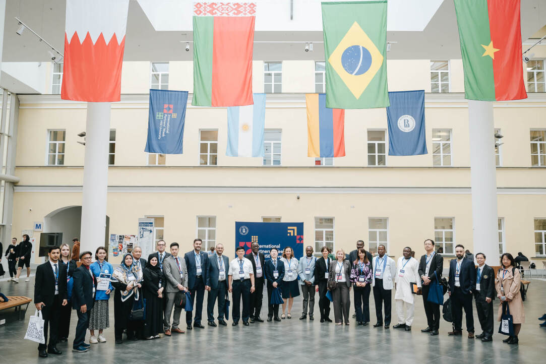 HSE University Hosts Educational Forum of the Greater Eurasian Partnership Illustration for news: HSE University Hosts Educational Forum of the Greater Eurasian Partnership