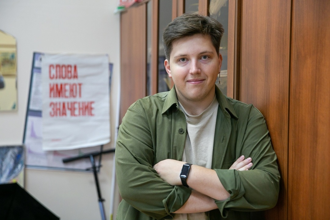 «Язык — это то, что окружает нас все время» Иллюстрация к новости: «Язык — это то, что окружает нас все время»