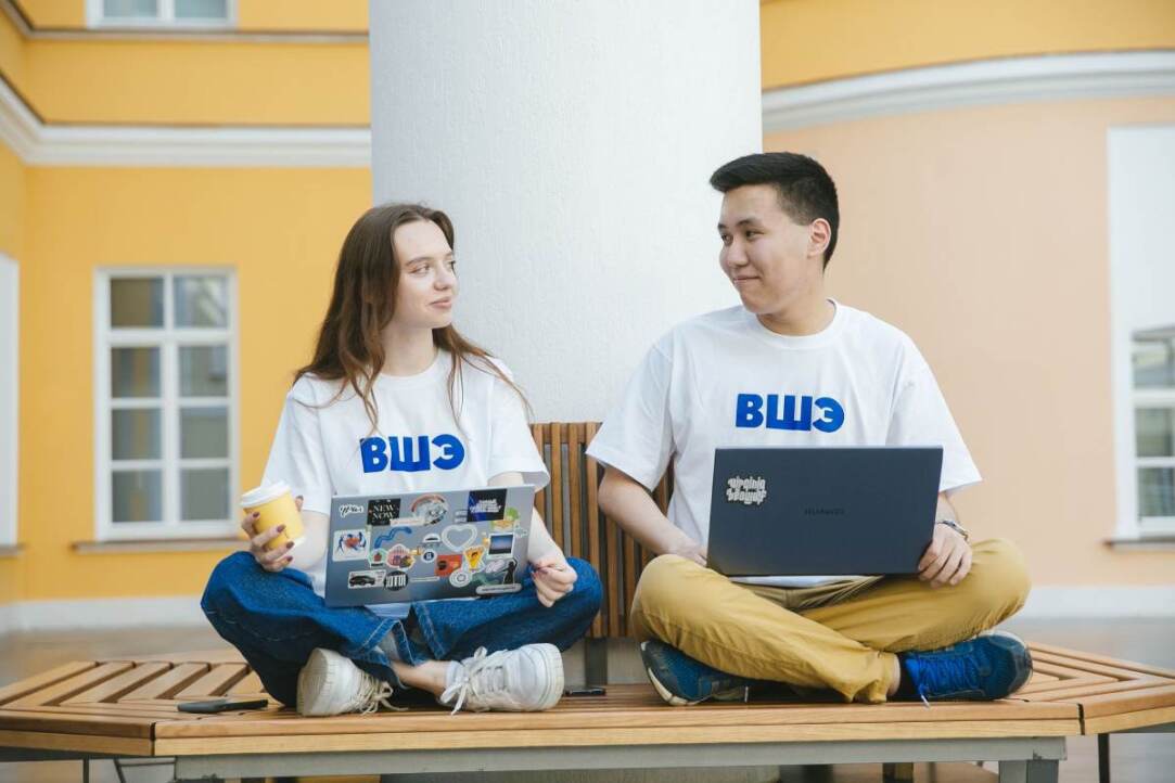 Online Campus of HSE University Sets New Admissions Record Illustration for news: Online Campus of HSE University Sets New Admissions Record