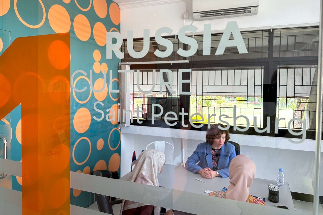 HSE University Opens Educational Hub in APAC Illustration for news: HSE University Opens Educational Hub in APAC