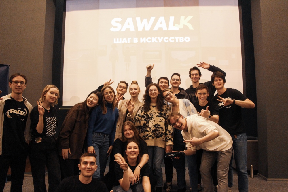 ‘SAWalk: Step into Art’ Gathers a Record Number of Participants Illustration for news: ‘SAWalk: Step into Art’ Gathers a Record Number of Participants