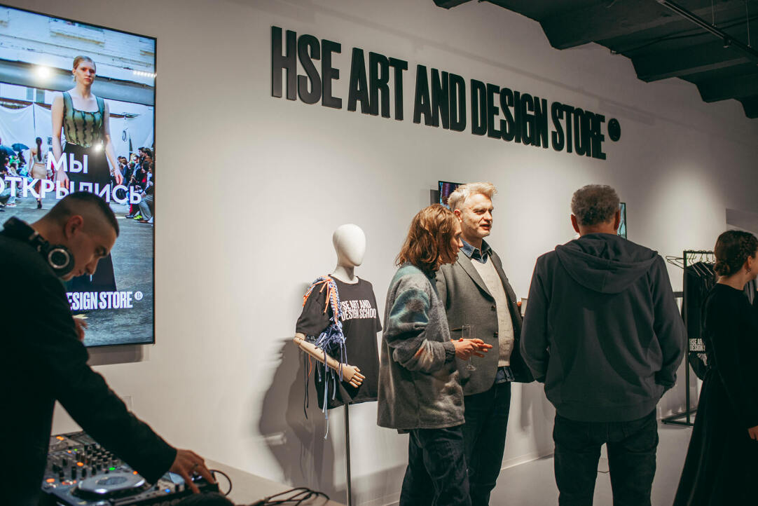 HSE Art and Design School Opens First University Concept Store Illustration for news: HSE Art and Design School Opens First University Concept Store
