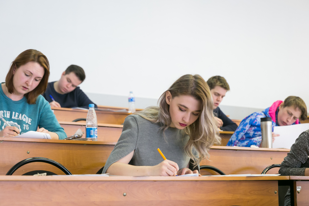 Регистрация на олимпиаду студентов и выпускников «Высшая лига» завершится 22 января Иллюстрация к новости: Регистрация на олимпиаду студентов и выпускников «Высшая лига» завершится 22 января