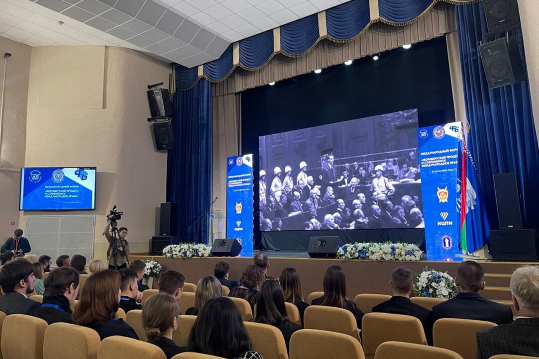 ‘I Am Proud of Our Teamwork’: HSE Students among Winners of International Law Competition Illustration for news: ‘I Am Proud of Our Teamwork’: HSE Students among Winners of International Law Competition