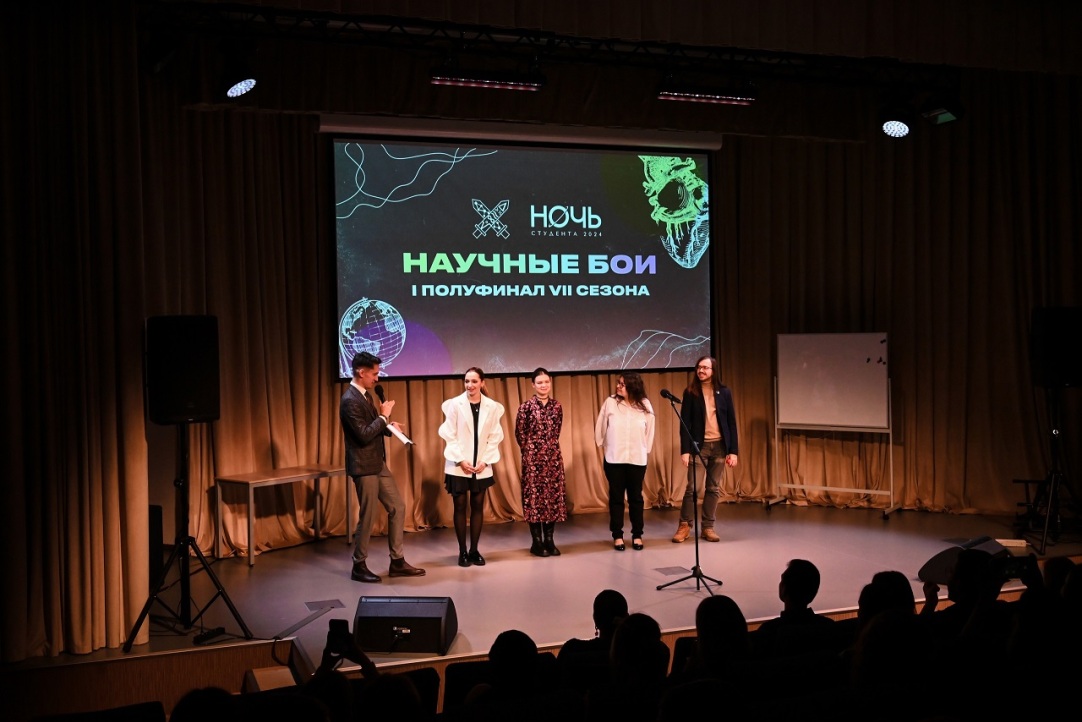 Звездная дипломатия и украденная Луна: стартовал VII сезон «Научных боев» Иллюстрация к новости: Звездная дипломатия и украденная Луна: стартовал VII сезон «Научных боев»