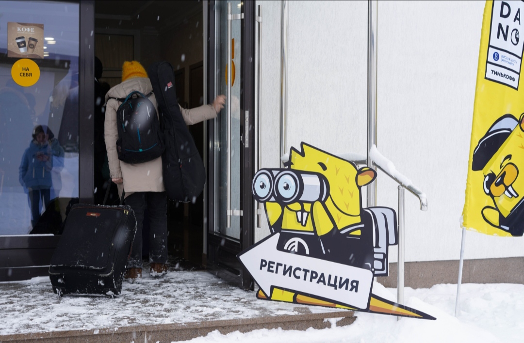 Хакатоны олимпиады DANO по анализу данных пройдут весной в четырех городах России Иллюстрация к новости: Хакатоны олимпиады DANO по анализу данных пройдут весной в четырех городах России