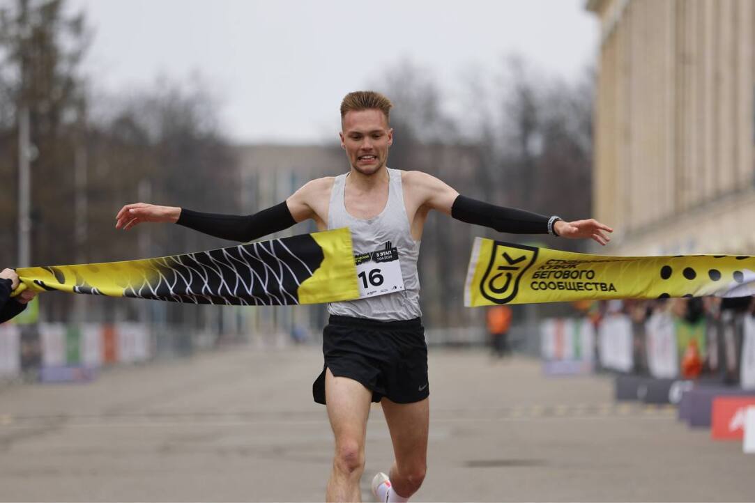 ‘Congratulations to Our Champion on His Victory’: HSE University Takes Part in Moscow Race Illustration for news: ‘Congratulations to Our Champion on His Victory’: HSE University Takes Part in Moscow Race