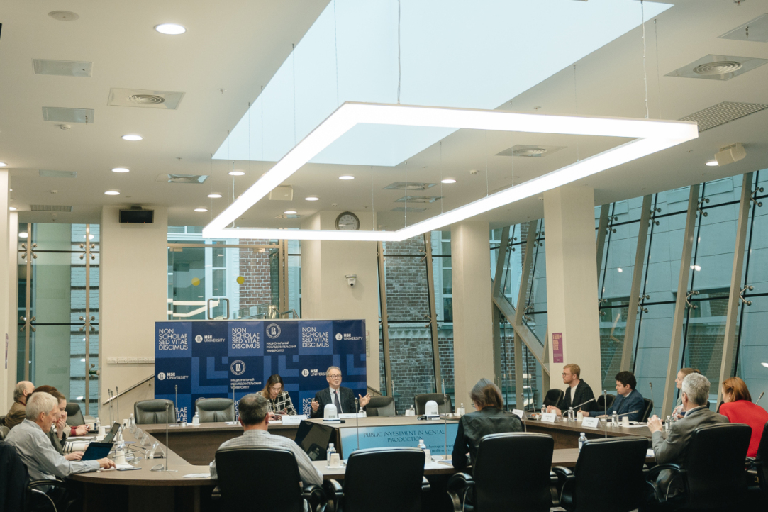 Intellectual Property Issues in the Framework of BRICS Discussed at HSE University Illustration for news: Intellectual Property Issues in the Framework of BRICS Discussed at HSE University