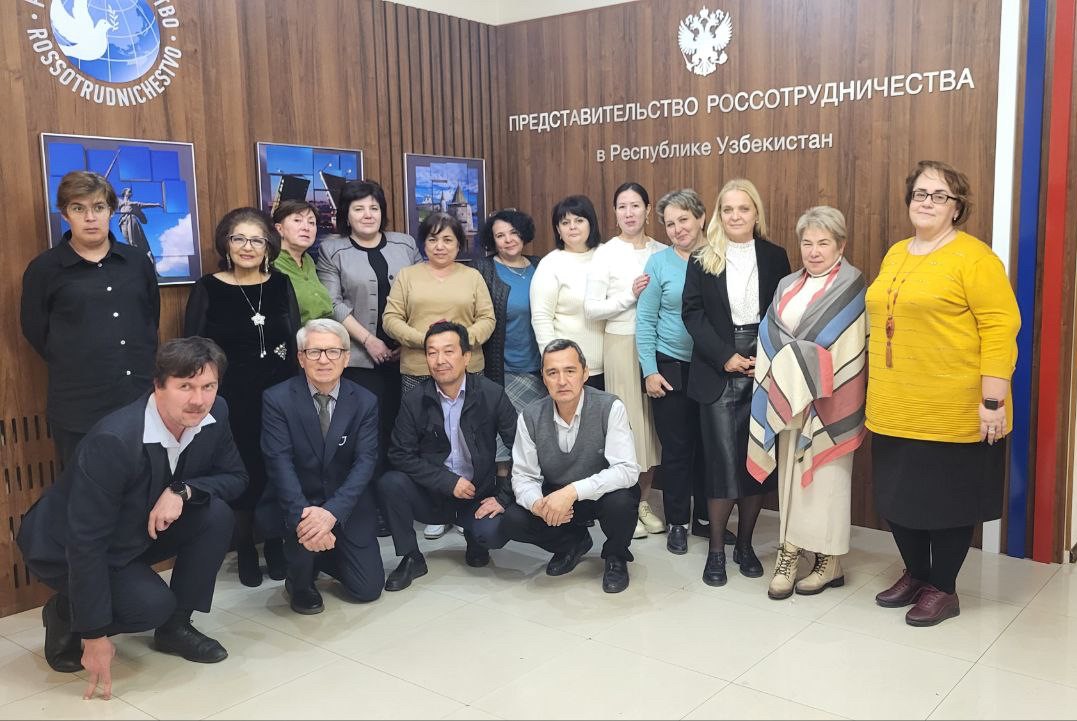 HSE University Conducts CPD Programmes for Teachers from Kyrgyzstan and Uzbekistan Illustration for news: HSE University Conducts CPD Programmes for Teachers from Kyrgyzstan and Uzbekistan