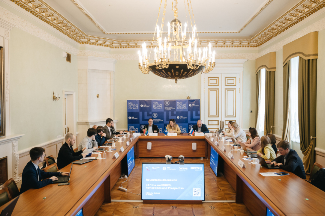 HSE Hosts Round Table ‘Africa and BRICS: Reflections and Prospects’ Illustration for news: HSE Hosts Round Table ‘Africa and BRICS: Reflections and Prospects’