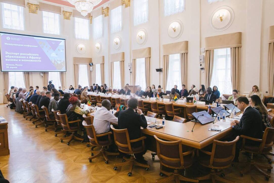 Keeping Dialogue Open with Africa: Rectors of Regional Universities Visit HSE Illustration for news: Keeping Dialogue Open with Africa: Rectors of Regional Universities Visit HSE