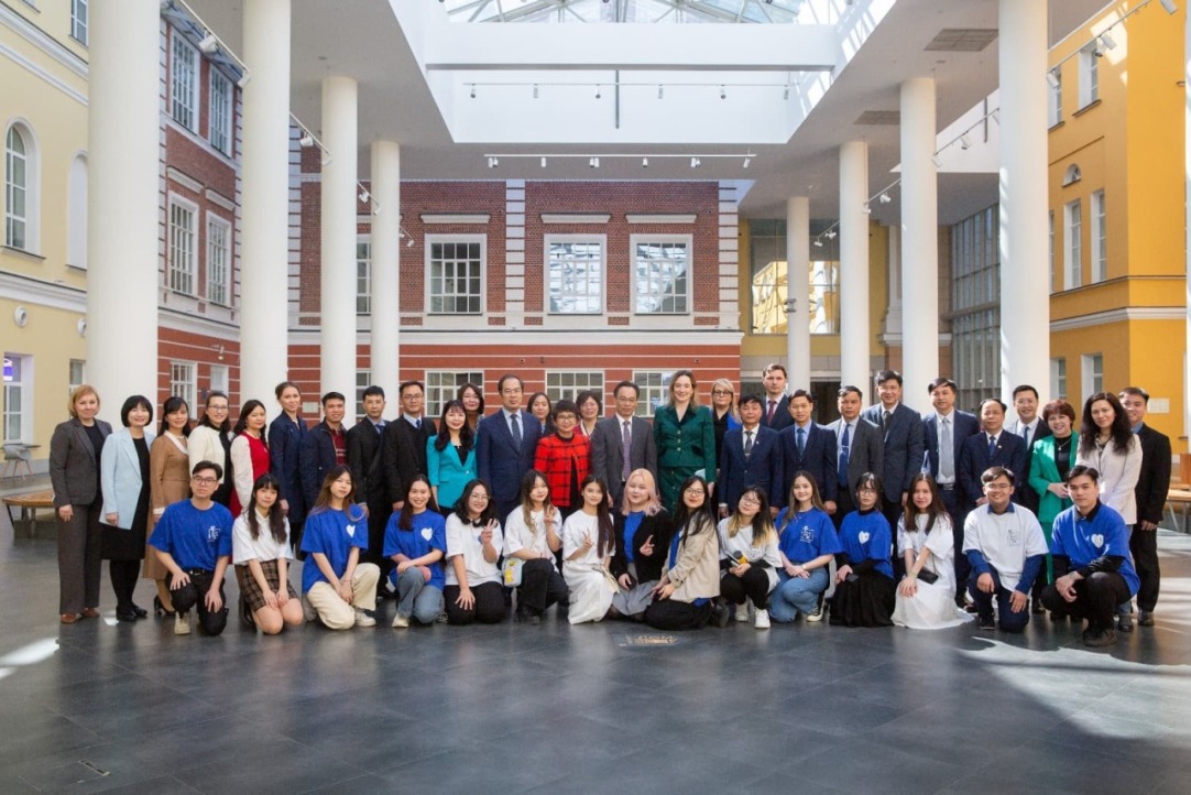 Delegation from Vietnamese Universities Visits HSE University Illustration for news: Delegation from Vietnamese Universities Visits HSE University