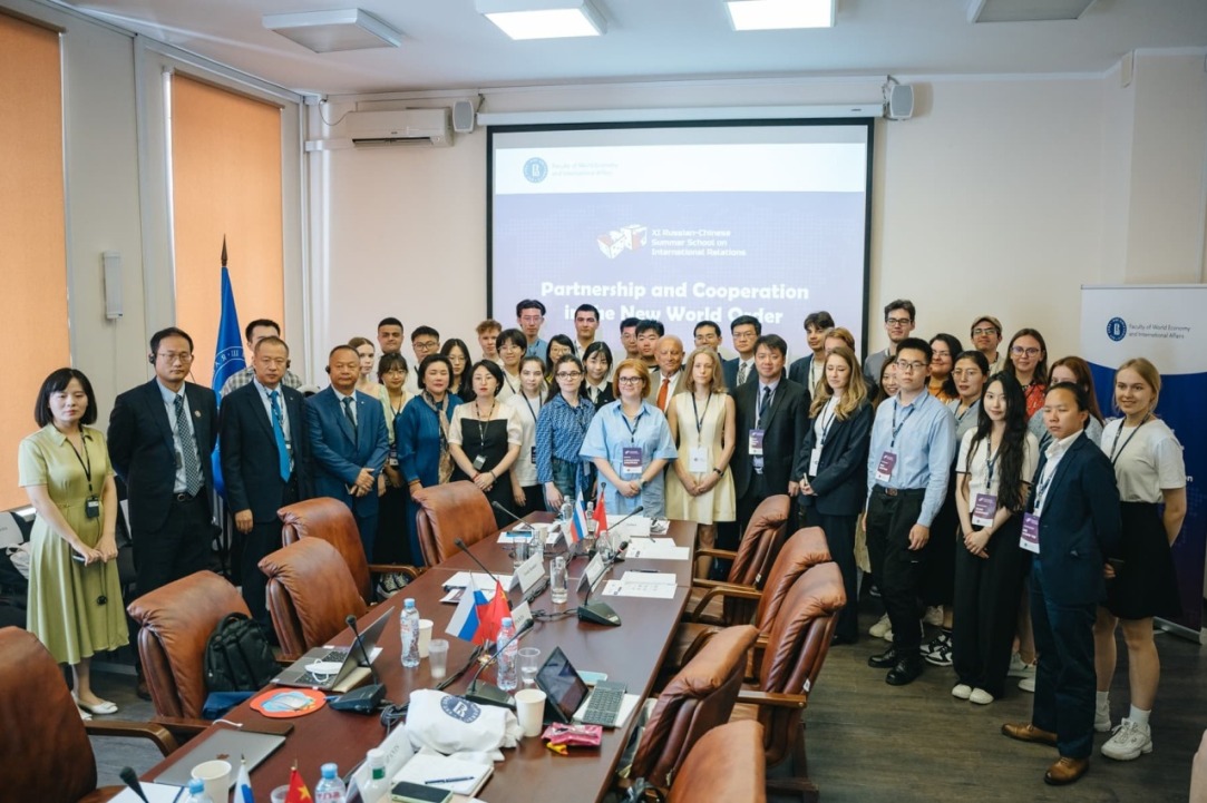 The XI Russian-Chinese Summer School on International Relations Kicks Off at HSE University Illustration for news: The XI Russian-Chinese Summer School on International Relations Kicks Off at HSE University