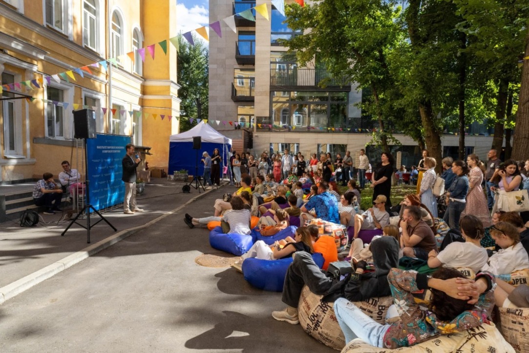 Open Air for Aspiring Experts in International Affairs: Internships in Africa, Mobility in Brazil Illustration for news: Open Air for Aspiring Experts in International Affairs: Internships in Africa, Mobility in Brazil