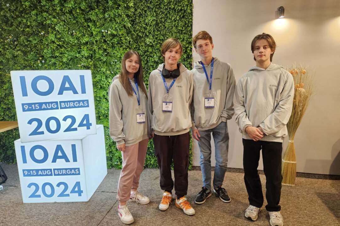 Winners of the International Olympiad in Artificial Intelligence Admitted to HSE University Illustration for news: Winners of the International Olympiad in Artificial Intelligence Admitted to HSE University