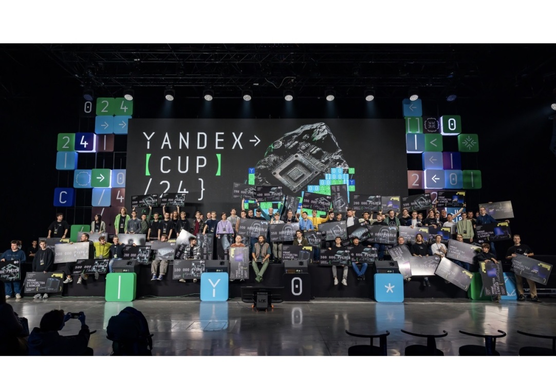 HSE Student among Winners of Yandex Cup 2024 Illustration for news: HSE Student among Winners of Yandex Cup 2024