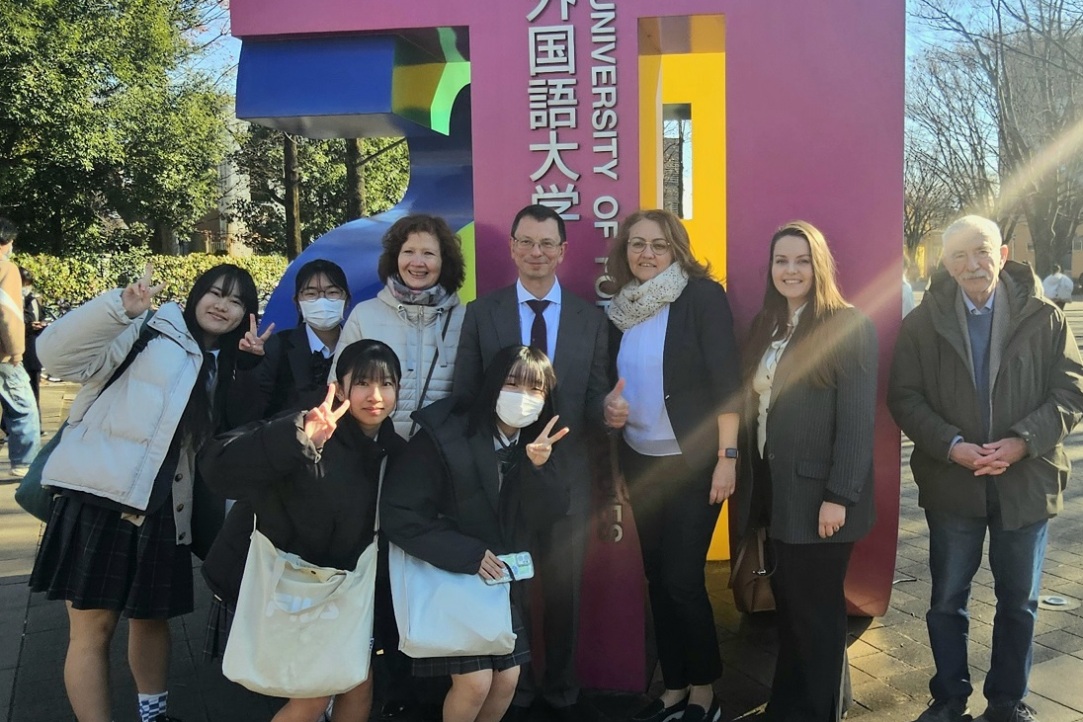 Experiencing Japanese Studies in Practice: HSE University Strengthens Cooperation with Japanese Universities Illustration for news: Experiencing Japanese Studies in Practice: HSE University Strengthens Cooperation with Japanese Universities