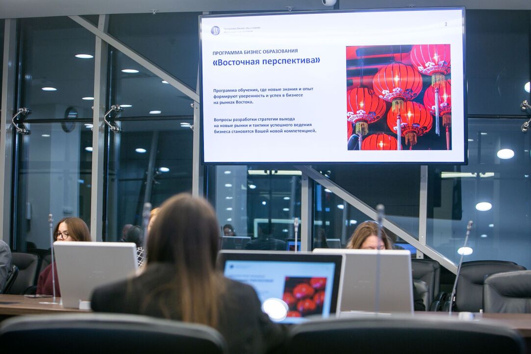Культурный код Поднебесной: как вести бизнес в Китае Иллюстрация к новости: Культурный код Поднебесной: как вести бизнес в Китае