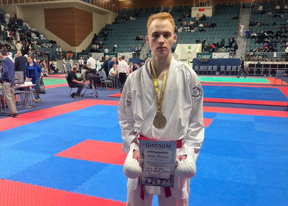 HSE Student Wins Gold at All-Russian Karate Championship Illustration for news: HSE Student Wins Gold at All-Russian Karate Championship