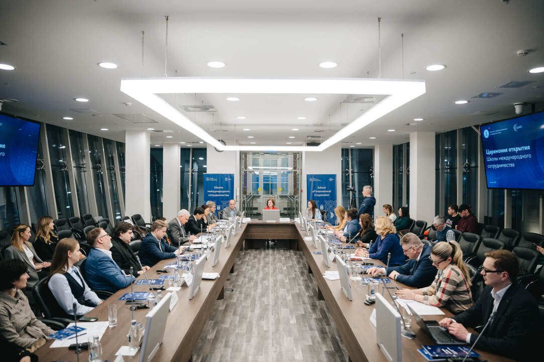 School of International Cooperation Launches at HSE University Illustration for news: School of International Cooperation Launches at HSE University