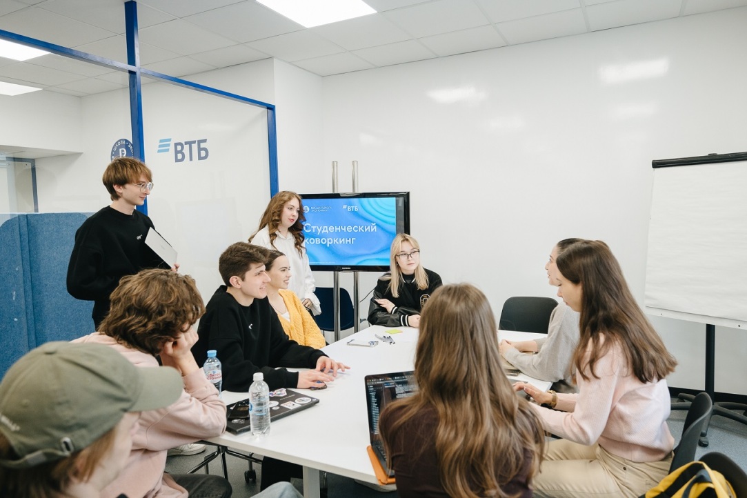 Grand Opening of Renovated Student Coworking Space Held at HSE Illustration for news: Grand Opening of Renovated Student Coworking Space Held at HSE