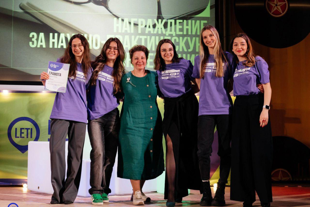 У команды Вышки — три золота на LETI Communication Experts Festival 2025