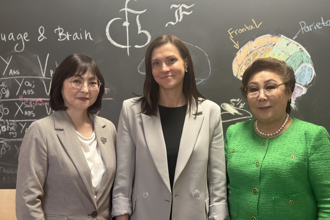 Centre for Language and Brain Begins Cooperation with Academy of Sciences of Sakha Republic Illustration for news: Centre for Language and Brain Begins Cooperation with Academy of Sciences of Sakha Republic