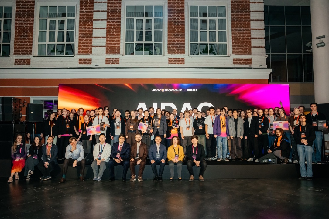 В НИУ ВШЭ состоялся финал Международной олимпиады «Яндекса» и ВШЭ по ИИ и анализу данных